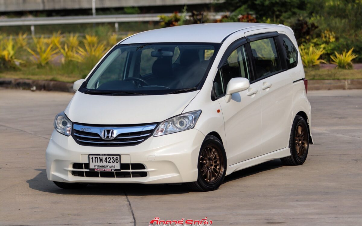 Honda freed 2013