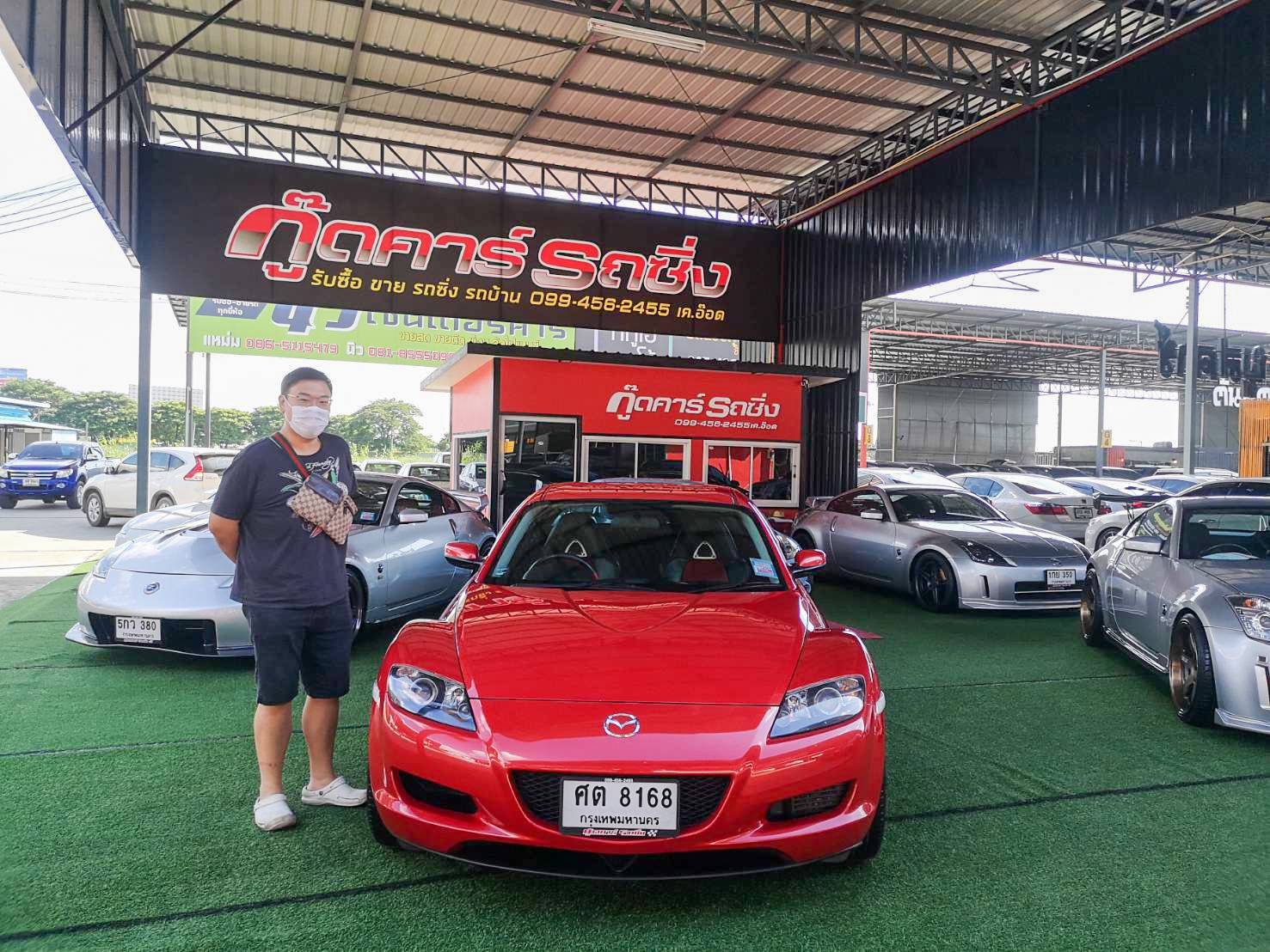 ขาย RX8 แต่งสวย ซื้อขายรถสปอร์ต โทร 099 456 2455 id aoddet