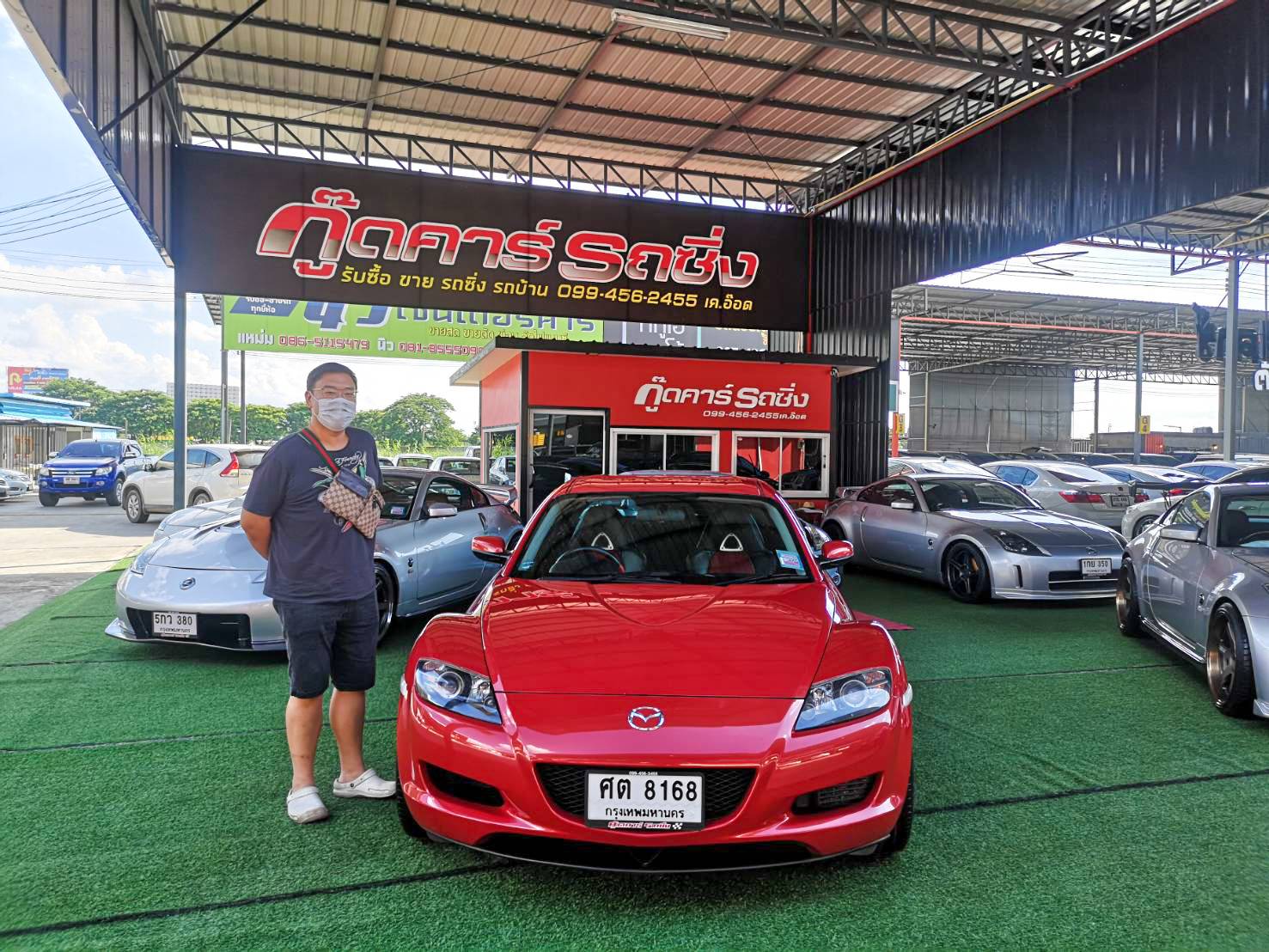 ขาย RX8 แต่งสวย ซื้อขายรถสปอร์ต โทร 099 456 2455 id aoddet