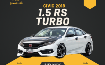 civic fc 1.5 turbo มือสองแต่ง