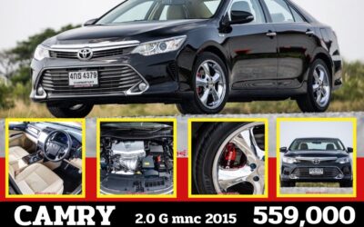 ขายรถ Toyota Camry 2015 มือสอง