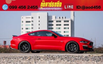 ขาย Ford Mustang มือสอง