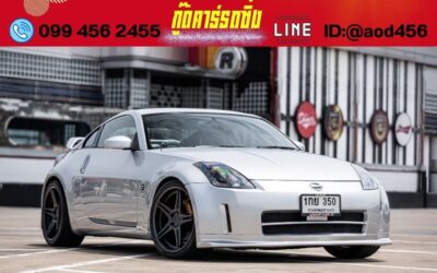 ขาย350z มือสอง