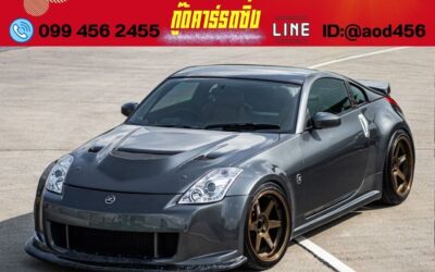 ขาย350z มือสอง MT