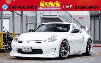 ขาย370z มือสอง