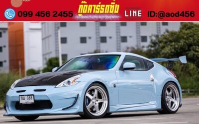 ขายรถ370z มือสอง