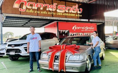 Benz S500 W140 มือสอง