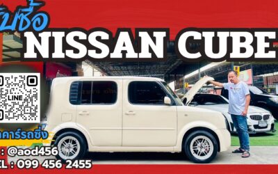 Nissan Cube Z11 มือสอง
