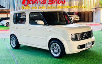 Nissan Cube ซื้อที่กู๊ดคาร์รถซิ่ง