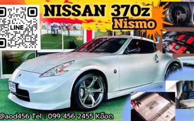 ขาย 370z Nismo
