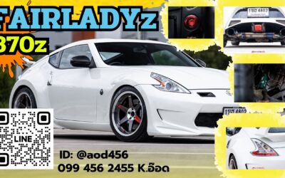ขาย 370z มือสอง