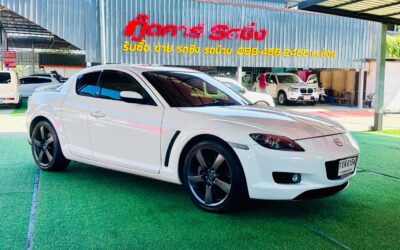 ขาย Mazda Rx8