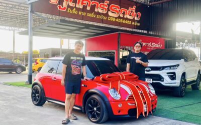 ขายรถ Mini