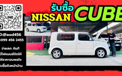 Nissan Cube Z11 มือสอง