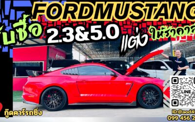 2024 ford mustang