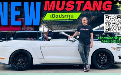 Ford mustang convertible