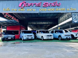 อาณาจักร nissan cube