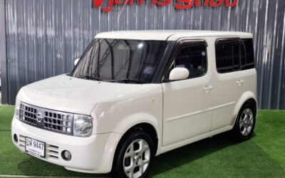 Nissan cube ซื้อที่ไหน