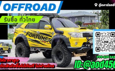 4x4 off road