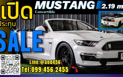 Ford mustang 2.3 ecoboost