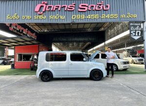 Nissan cube ขายที่ไหน