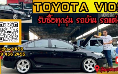 Toyota vios