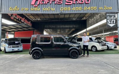 รับซื้อ nissan cube