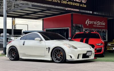 Nissan 350z