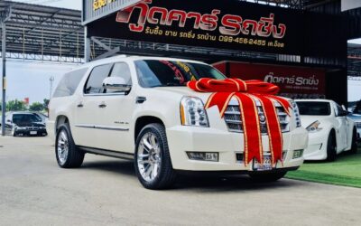 Cadillacescalade