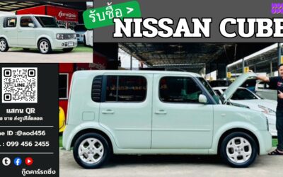 Nissan cube z11 มือสอง