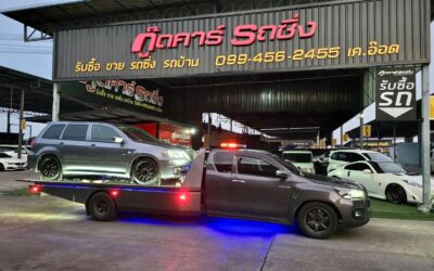ขาย mitsubishi airtrek มือสอง