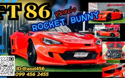 TOYOTA 86 GT Rocket Bunny