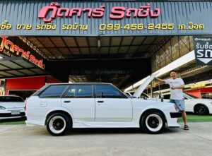 รับซื้อรถเรโทร