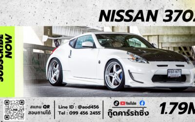 รีวิว Nissan 370z
