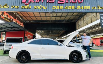 รับซื้อรถสปอร์ตอาวดี้ ออดี้