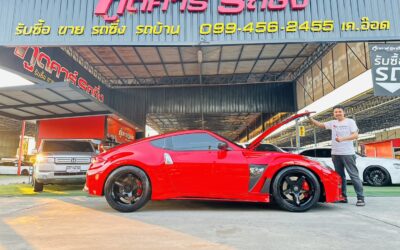 รับซื้อรถหรู