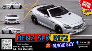 รีวิว Benz SLK