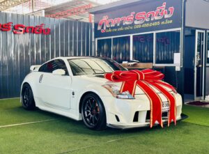 ขาย 350Z MT
