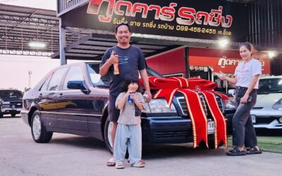 Benz S280 w140 มือสอง