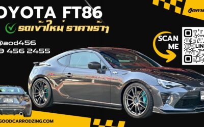 Toyota FT86 มือสอง