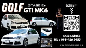 Volkswagen Golf GTI MK6
