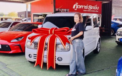 ขายนิสสันคิวบ์