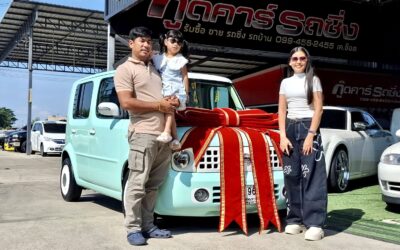 Nissan Cube มือสอง