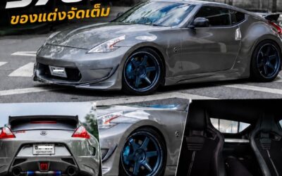 ขายรถ 350z
