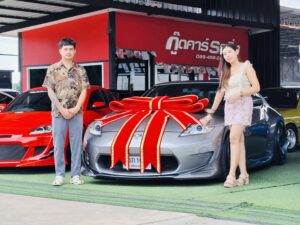 Nissan 370z Amuse