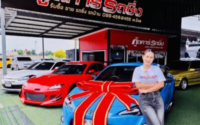 Toyota FT86
